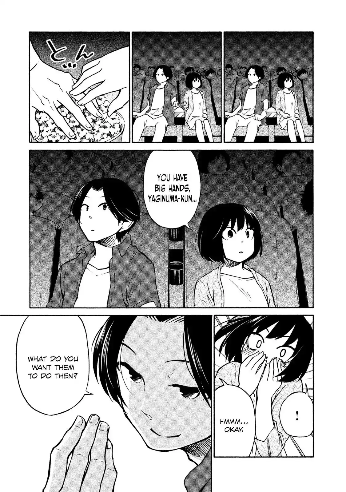 Oogami-san, Dadamore Desu Chapter 2 9